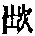 CB08246
