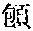CB08250