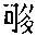 CB08253