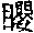 CB08277