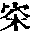 CB08306
