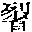 CB08314