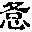 CB08316
