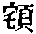 CB08325