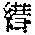 CB08340