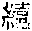CB08341