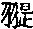 CB08351