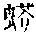 CB08378