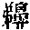 CB08386