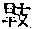 CB08388