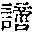 CB08402