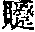 CB08412