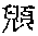 CB08431