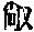 CB08441