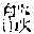 CB08443
