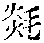 CB08452