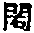 CB08463