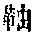 CB08486