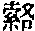 CB08502