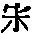 CB08512