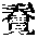 CB08519