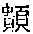 CB08535
