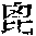 CB08541