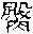 CB08543