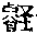 CB08562