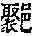 CB08563
