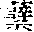 CB08587