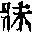 CB08615