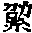 CB08628