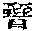 CB08648