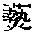 CB08650