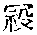 CB08697