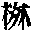 CB08701