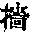 CB08720