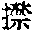 CB08721