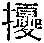 CB08725