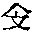 CB08732