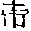 CB08761