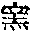 CB08767
