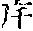 CB08770