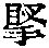 CB08784