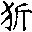 CB08785