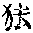 CB08786