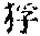 CB08789