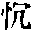 CB08803