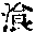 CB08824